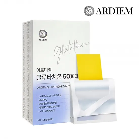 아르디엠 글루타치온 50X 325 325mg 30매 1박스