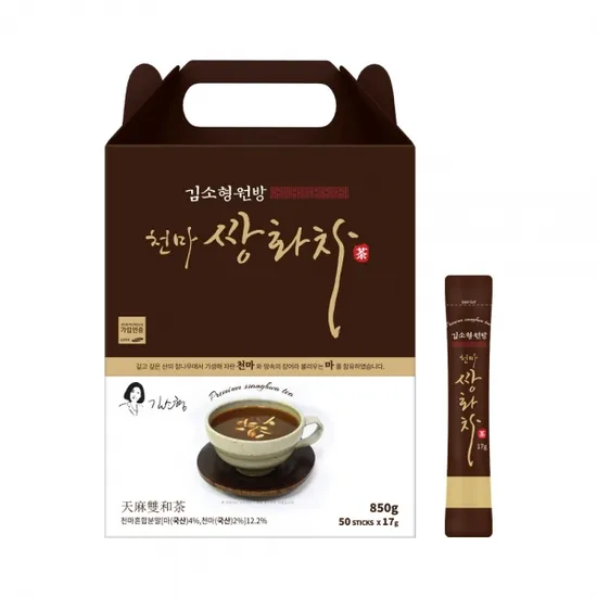 천마쌍화차 17g 50포