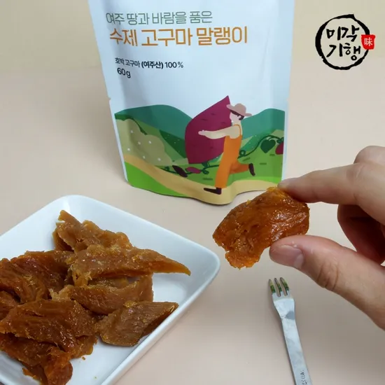 수제 고구마 말랭이 60g x 10봉 호박고구마