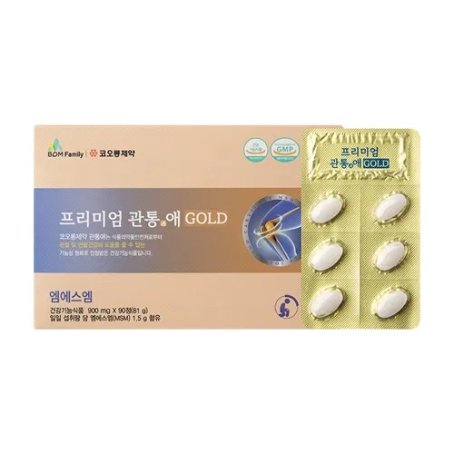 프리미엄 관통애 골드 900mg 90정