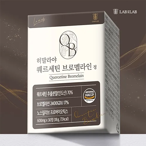 랩온랩 라메디 히말라야 퀘르세틴 브로멜라인 600mg 30정