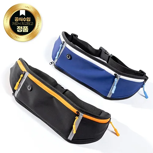 카트닉 차고담고 미니 벨트 힙색 블랙 블루 옵션선택