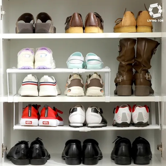 리빙톤 다용도 길이조절 거치대 언더선반 신발장 정리