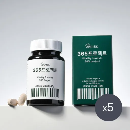 블랙마카함유 류신 단백질 800mg 60정 5병