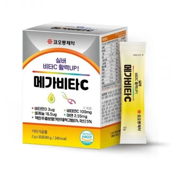 메가비타C 2g 30포