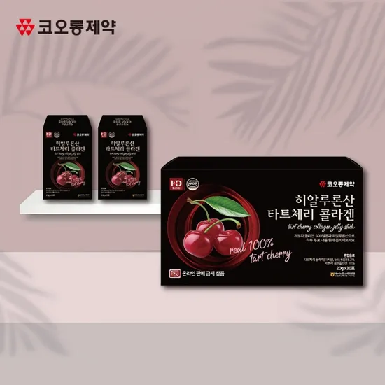 히알루론산 타트체리 콜라겐 20g x 30포