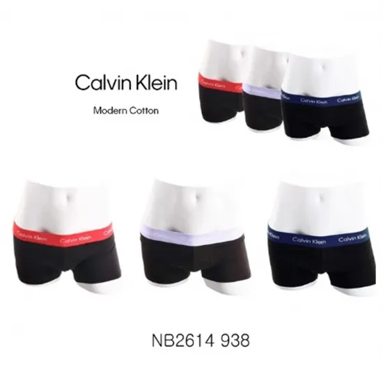 Ck 남성 드로즈 3종세트 1세트 3개입 NB2614