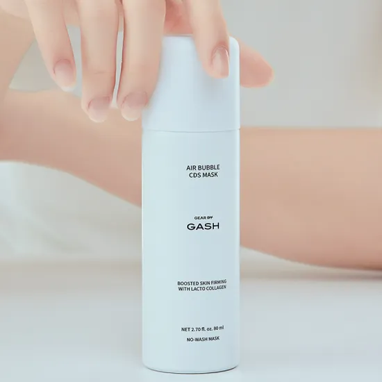 에어버블 CDS 마스크팩 1개
