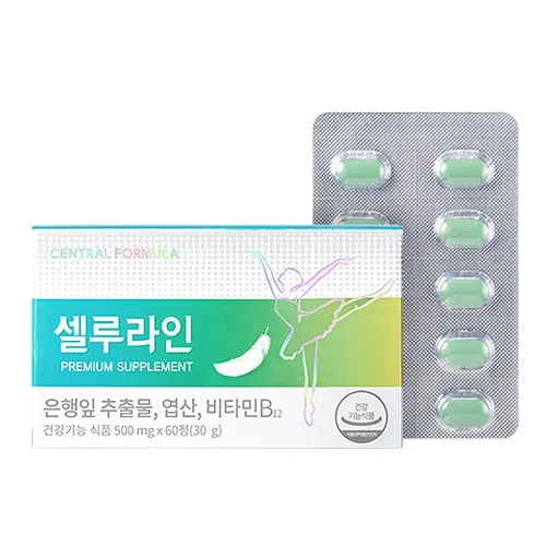 센트럴 포뮬러 셀루라인 프리미엄 60정 1개