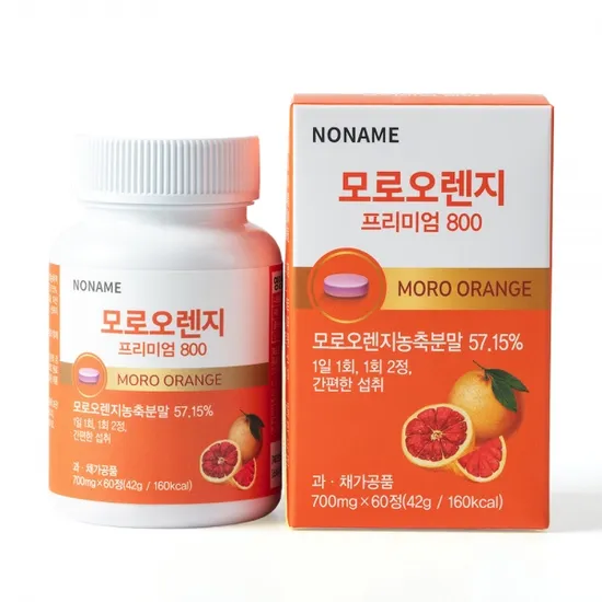 모로오렌지 모로실 다이어트 보조제 60정 1개월분