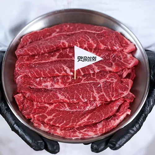 프리미엄 구이 선물세트 1.2kg 부채살 200g 살치살 200g 토시살 200g 미국갈비 200g 등심추리 400g 200gx2