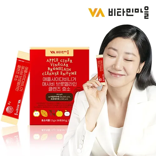 애플사이다비니거 브로멜라인 클렌즈 효소 2g 30포 1박스