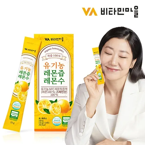 유기농 레몬즙 레몬수 15g 14포 3박스