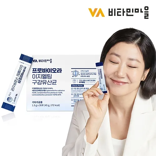 프로바이오라 이지멜팅 구강유산균 1.5g 30포 3박스