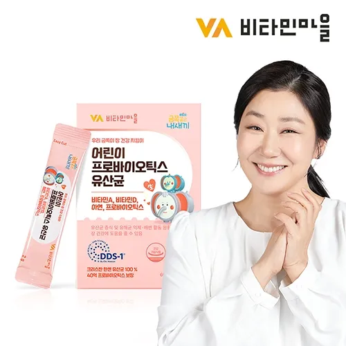 어린이 프로바이오틱스 유산균 2g 30포 1박스