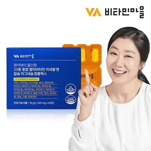 원어데이 올인원 23종 종합 멀티비타민 미네랄 앤 칼슘 마그네슘 콤플렉스 1,500mg 60정 1개