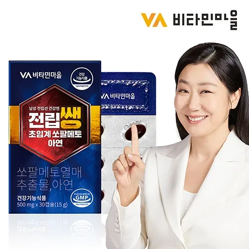 전립쌩 초임계 쏘팔메토 아연 500mg 30캡슐 3개