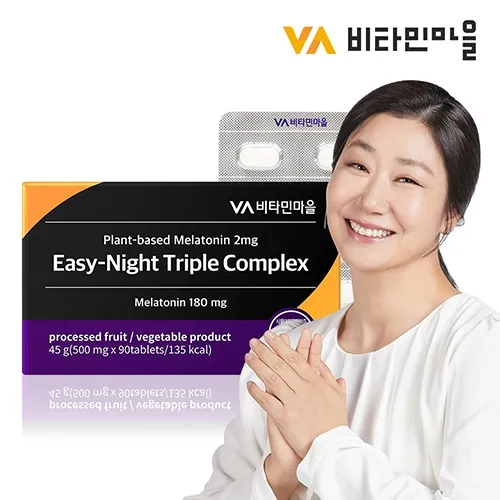 식물성 멜라토닌 2mg 함유 이지나이트 트리플 콤플렉스 500mg 90정 1개