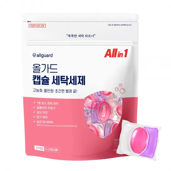 캡슐 세탁세제 스위티코튼 416g (13g*32개입) 1팩