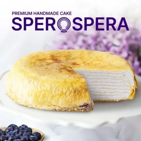 시그니처 블루베리 크레이프 케이크