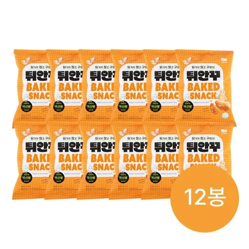 간식보감 튀안꾸 스낵 50g x 12봉