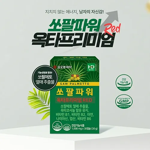 쏘팔메토 옥타프리미엄 Red 1,000mg 30캡슐