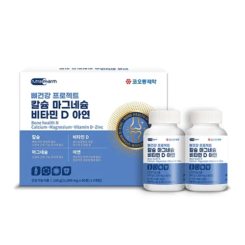 뼈건강 프로젝트 칼슘 마그네슘 비타민D 아연 1000mg 60정 2개입 4개월분
