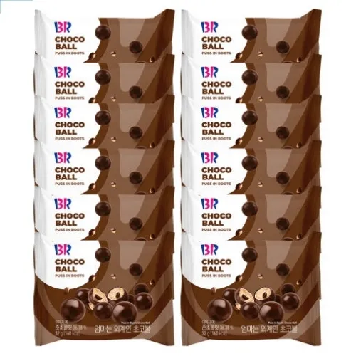 베스킨라빈스 초코볼 3종 모음 32g 12봉 1박스