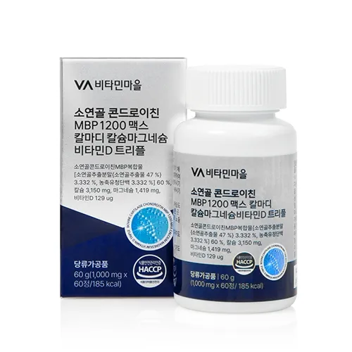 소연골 콘드로이친 MBP 1200 맥스 칼마디 칼슘마그네슘비타민D 트리플 60정 1개