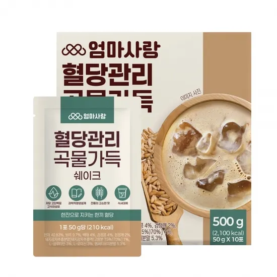혈당관리 곡물가득 쉐이크 500g 50g 10입 4박스
