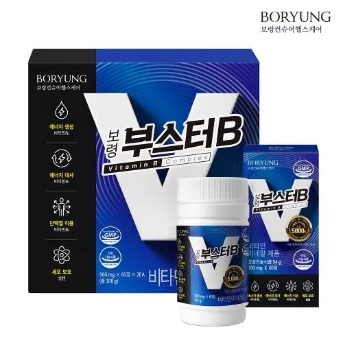 부스터B 고함량 5000％ 비타민B 선물세트 900mg 60정 2통입 1박스 4개월분