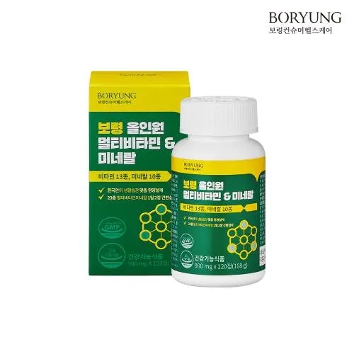 올인원 멀티비타민 미네랄 종합비타민 23종 900mg 120정 1박스