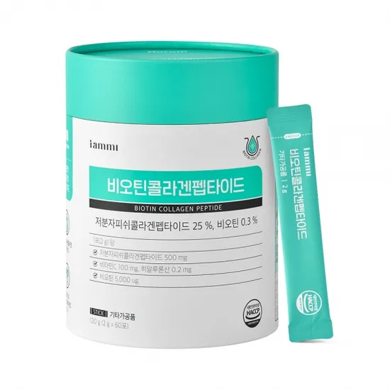 휴럼 아이엠미 비오틴 콜라겐펩타이드 2g 60포 1케이스