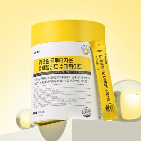 휴럼 아이엠미 리포좀 글루타치온 애플민트 수퍼 화이트 2g 60포 1케이스