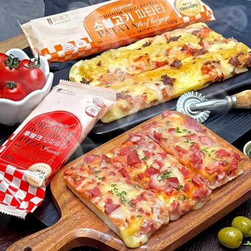 리만월 수제 미니모짜렐라 렌지피자 3종