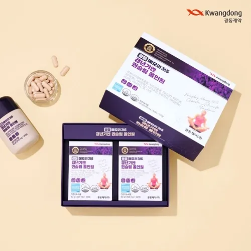 갱년기엔 퀸슬림 올인원 120정 (1000g * 60정) * 2개입 1박스