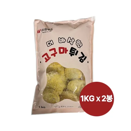 더 바삭한 고구마튀김 1kg 2봉