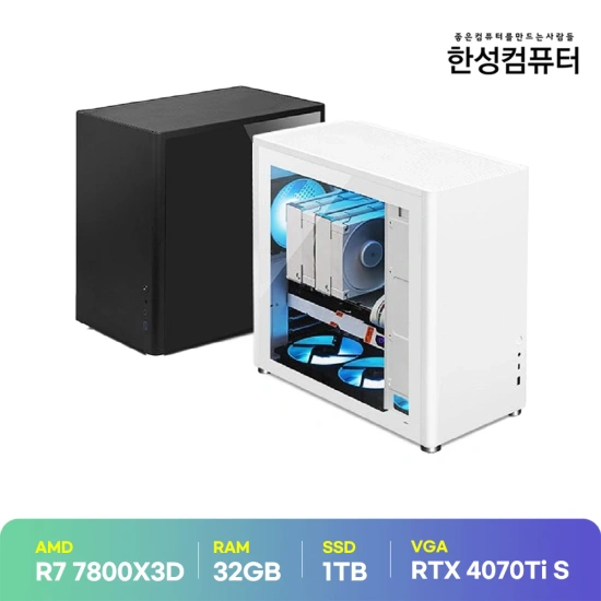 PC/하드웨어
            
            
            
             
            
            
            한성컴퓨터 완본체 7800X3D/4070TiSU/1TB/32G/800W (2,078,275원/무료)