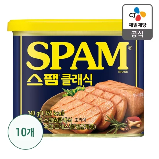 식품
            
            
            스팸 340G x 20개 (47,928원/무료)