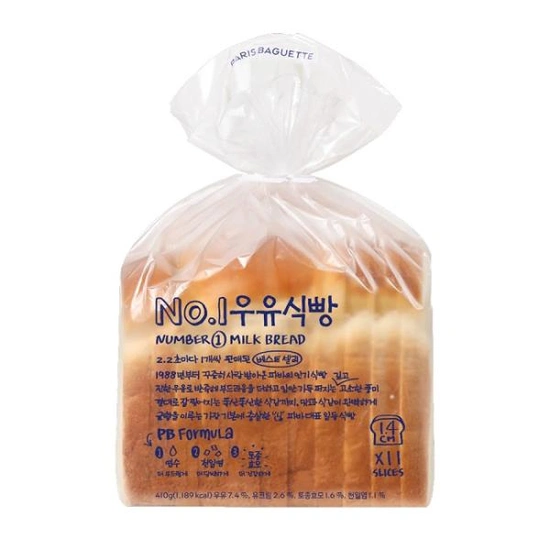 파리바게트 우유식빵 기프티콘 (2,550원/무료)