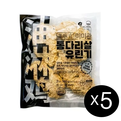 미미관 통다리살 유린기 560g*5봉 x 1박스 (총 2.8kg) (무료배송) (15,900원/무료)