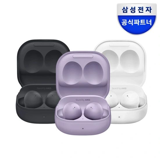 버즈2프로(3아님) (108,624원/무료)