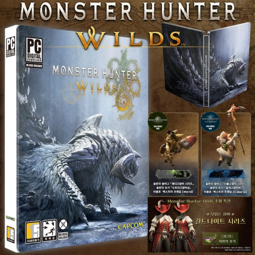 몬스터헌터 와일즈 스팀코드+스틸북 (68,000원/2,000원)
