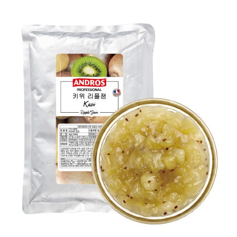 임박 잼 두 종류 (키위 애플시나몬) 12월 27일 이후 (1,000원/3,000원)