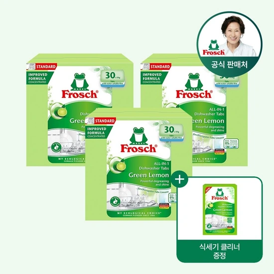프로쉬 올인원 식기세척기 세제 30개입 3개 (32,900원/무료)