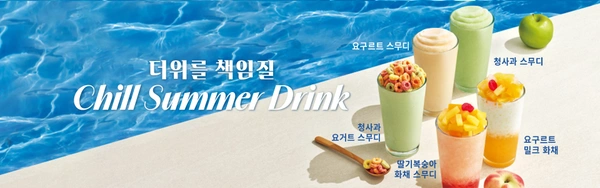 빽다방 라떼 (1,000원/무료)