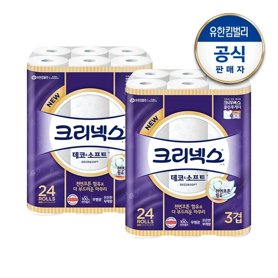 크리넥스 3겹 데코&소프트 롤화장지 28M 24롤 2팩 + gs2천원권 (27,900원/무료)
