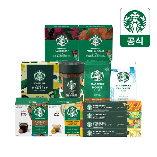 2개 이상 구매시) 스타벅스 네스프레소 캡슐 10개 1박스 (5,549원/무료)