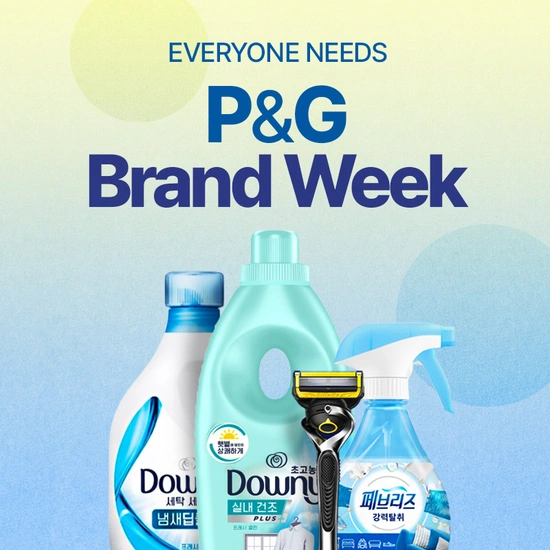 다우니 탈취파워 1L 6개 + CU 3천원 (23,040원/무료)