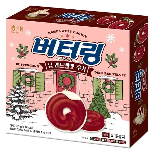버터링 딥 레드벨벳 쿠키 155g 3개 (8,380원/무료)